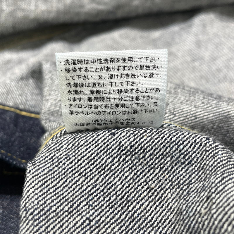 【中古品】【メンズ】 WAREHOUSE ウエアハウス ”1946 MODEL" 1ST TYPE DENIM JACKET S2001XX 1946年モデル 1STタイプ デニムジャケット アウター 145-261005-yo-05-teih サイズ：38 カラー：インディゴ 万代Net店