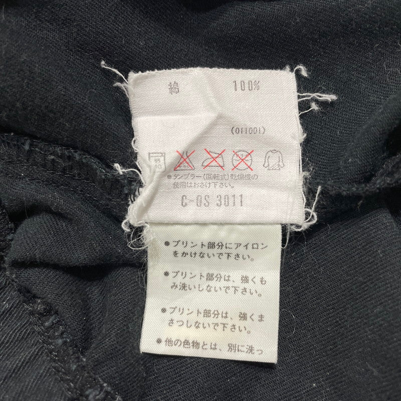 【中古品】【メンズ】 ADIDAS アディダス 80～90's SKIPPER-COLLAR PULLOVER JACKET VINTAGE 80～90年代 スキッパーカラー プルオーバー ジャケット ライトアウター デサント製 ヴィンテージ 148-261005-yo-07-teih サイズ：O-XO カラー：ブラック 万代Net店