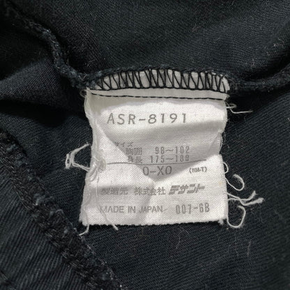 【中古品】【メンズ】 ADIDAS アディダス 80～90's SKIPPER-COLLAR PULLOVER JACKET VINTAGE 80～90年代 スキッパーカラー プルオーバー ジャケット ライトアウター デサント製 ヴィンテージ 148-261005-yo-07-teih サイズ：O-XO カラー：ブラック 万代Net店