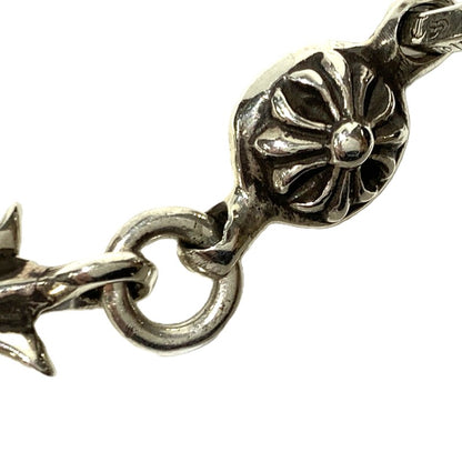 【中古品】【メンズ】 CHROME HEARTS クロムハーツ 1B TNY CH CRS 1ボールタイニー クロスチャーム アクセサリー ペンダントトップ 925 190-261027-ko-06-teih カラー：シルバー 万代Net店