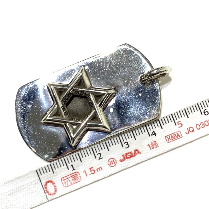 【中古品】【メンズ】 CHROME HEARTS クロムハーツ DOG TAG STAR OF DAVID ドッグタグ スター オブ ダビデ ペンダントトップ アクセサリー 925 190-261027-ko-08-teih カラー：シルバー 万代Net店