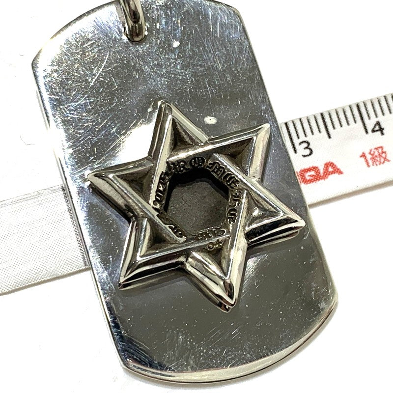 【中古品】【メンズ】 CHROME HEARTS クロムハーツ DOG TAG STAR OF DAVID ドッグタグ スター オブ ダビデ ペンダントトップ アクセサリー 925 190-261027-ko-08-teih カラー：シルバー 万代Net店