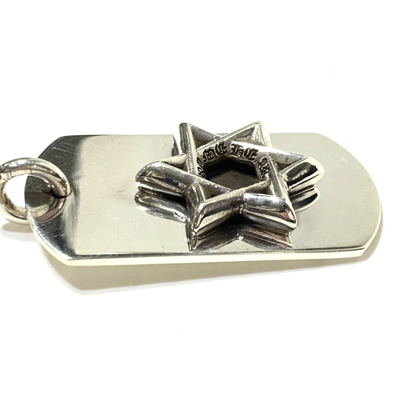 【中古品】【メンズ】 CHROME HEARTS クロムハーツ DOG TAG STAR OF DAVID ドッグタグ スター オブ ダビデ ペンダントトップ アクセサリー 925 190-261027-ko-08-teih カラー：シルバー 万代Net店