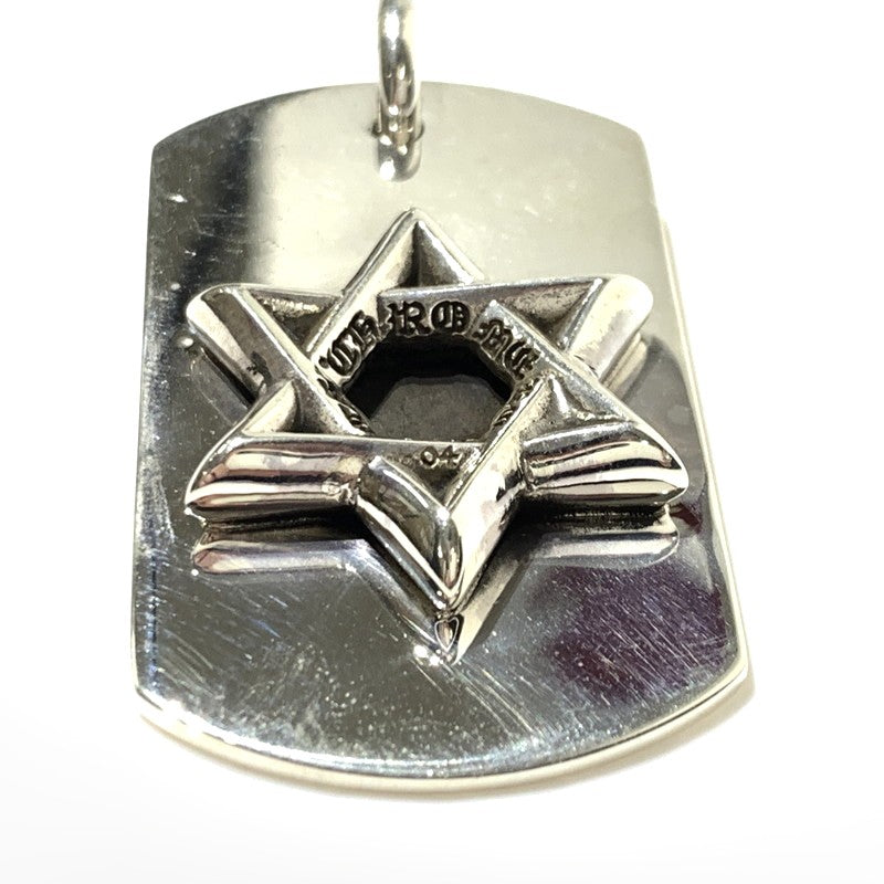 【中古品】【メンズ】 CHROME HEARTS クロムハーツ DOG TAG STAR OF DAVID ドッグタグ スター オブ ダビデ ペンダントトップ アクセサリー 925 190-261027-ko-08-teih カラー：シルバー 万代Net店