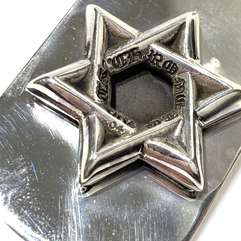 【中古品】【メンズ】 CHROME HEARTS クロムハーツ DOG TAG STAR OF DAVID ドッグタグ スター オブ ダビデ ペンダントトップ アクセサリー 925 190-261027-ko-08-teih カラー：シルバー 万代Net店