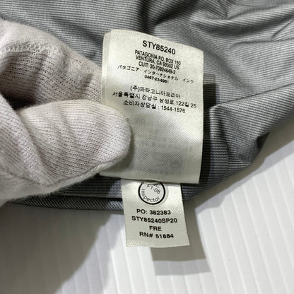【中古品】【メンズ】 Patagonia パタゴニア TORRENTSHELL 3L JKT 85240SP20 トレントシェル ジャケット ライトアウター ナイロンパーカー 144-261006-ko-13-teih サイズ：L カラー：レッド系/ネイビー系 万代Net店