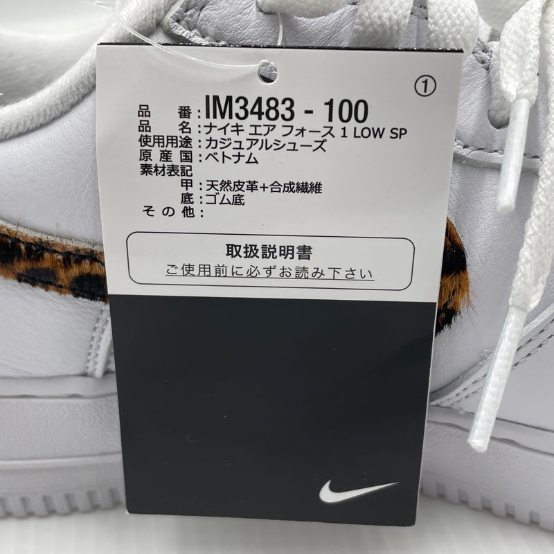 【中古品】【メンズ】 NIKE ナイキ × SUPREME シュプリーム × GOODENOUGH グッドイナフ 別注コラボ 25SS AIR FORCE 1 LOW SP "WHITE" IM3483-100 エア フォース 1 ロー エスピー ホワイト スニーカー 靴 160-261007-sa-13-teih サイズ：27.5cm カラー：ホワイト 万代Net店