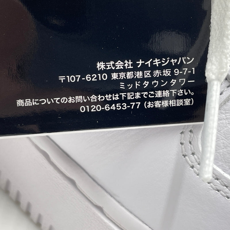 【中古品】【メンズ】 NIKE ナイキ × SUPREME シュプリーム × GOODENOUGH グッドイナフ 別注コラボ 25SS AIR FORCE 1 LOW SP "WHITE" IM3483-100 エア フォース 1 ロー エスピー ホワイト スニーカー 靴 160-261007-sa-13-teih サイズ：27.5cm カラー：ホワイト 万代Net店