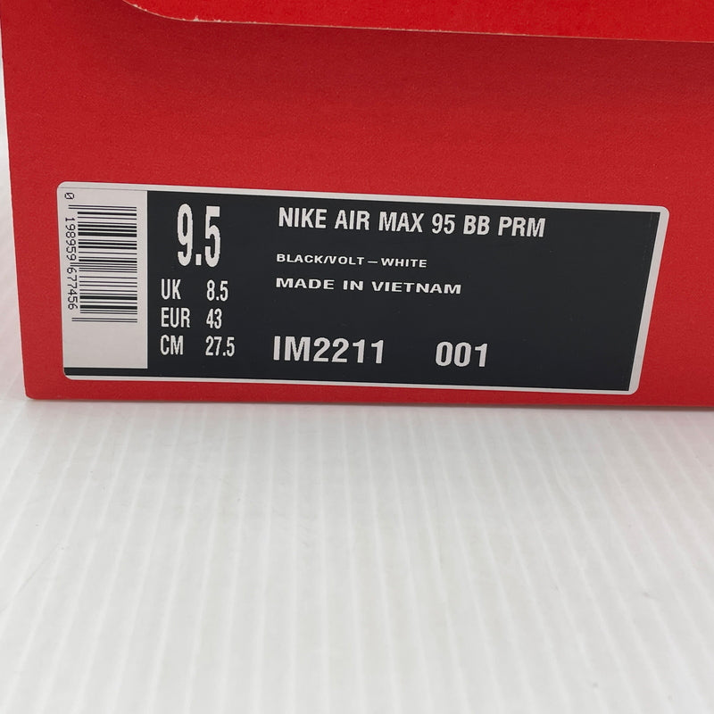 【中古品】【メンズ】 NIKE ナイキ AIR MAX 95 BIG BUBBLE PRM "GREEDY WHITE MEDIUM ASH" IM2211-001 エア マックス95 バブル プレミアム グリーティ ホワイト ミディアム アッシュ スニーカー 靴 160-261007-sa-09-teih サイズ：27.5cm カラー：マルチ 万代Net店