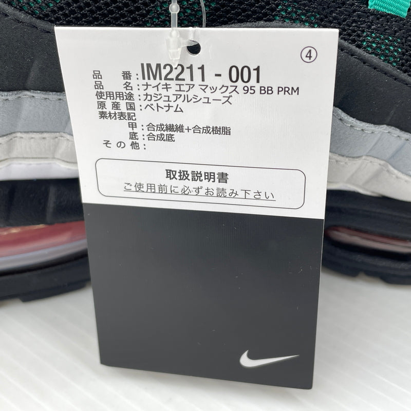 【中古品】【メンズ】 NIKE ナイキ AIR MAX 95 BIG BUBBLE PRM "GREEDY WHITE MEDIUM ASH" IM2211-001 エア マックス95 バブル プレミアム グリーティ ホワイト ミディアム アッシュ スニーカー 靴 160-261007-sa-09-teih サイズ：27.5cm カラー：マルチ 万代Net店