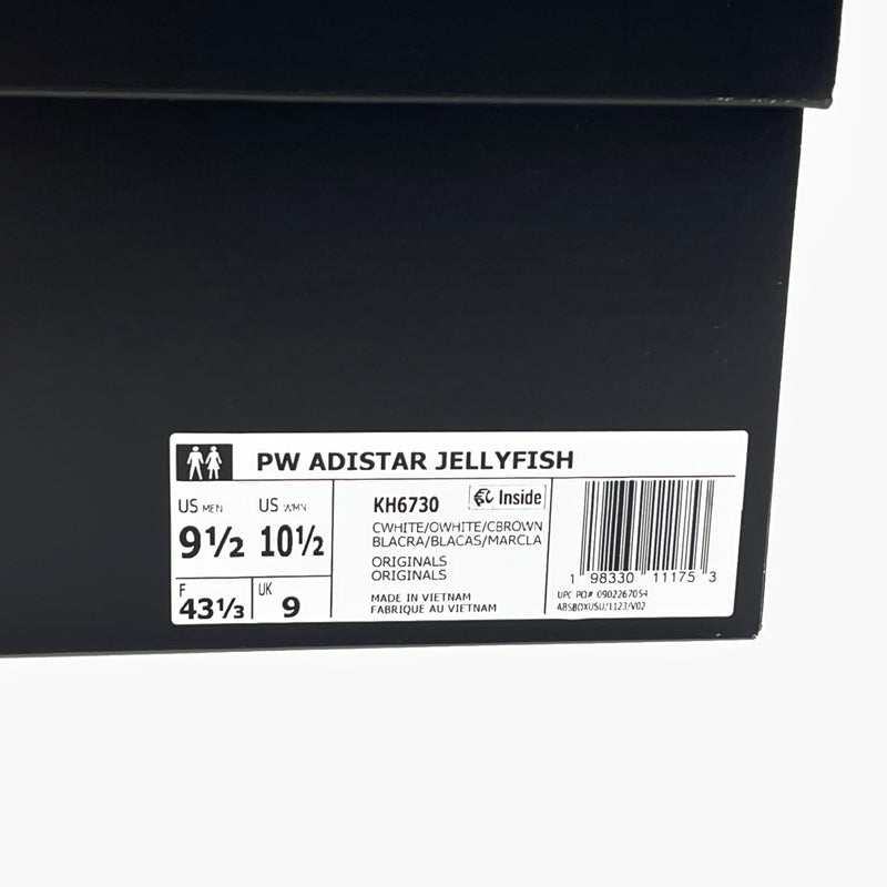 【中古品】【メンズ】 PHARRELL WILLIAMS ファレル ウィリアムス × ADIDAS アディダス 別注コラボ ADISTAR JELLYFISH ”TRIP KH6730 アディスター ジェリーフィッシュ トリプルホワイト スニーカー 靴 161-261007-sa-06-teih サイズ：27.5cm カラー：ホワイト 万代Net店