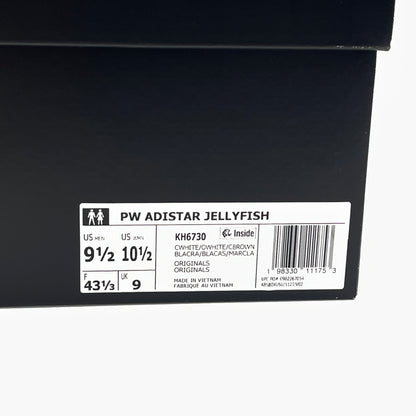 【中古品】【メンズ】 PHARRELL WILLIAMS ファレル ウィリアムス × ADIDAS アディダス 別注コラボ ADISTAR JELLYFISH ”TRIP KH6730 アディスター ジェリーフィッシュ トリプルホワイト スニーカー 靴 161-261007-sa-06-teih サイズ：27.5cm カラー：ホワイト 万代Net店