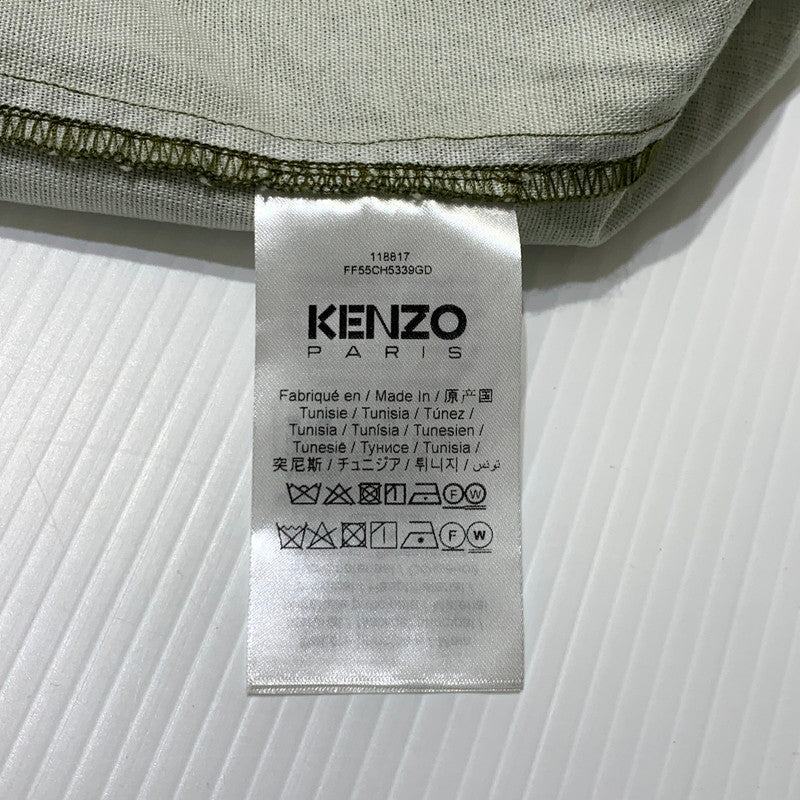 【中古品】【メンズ】 KENZO ケンゾー POCKET MILITARY OVER SHIRT FF55CH5339GD ポケット ミリタリー オーバーシャツ ライトアウター ワークジャケット 141-261006-ko-15-teih サイズ：M カラー：カーキ系 万代Net店