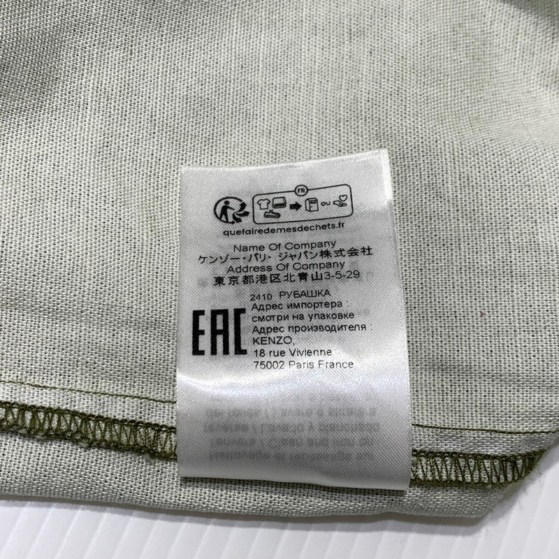 【中古品】【メンズ】 KENZO ケンゾー POCKET MILITARY OVER SHIRT FF55CH5339GD ポケット ミリタリー オーバーシャツ ライトアウター ワークジャケット 141-261006-ko-15-teih サイズ：M カラー：カーキ系 万代Net店
