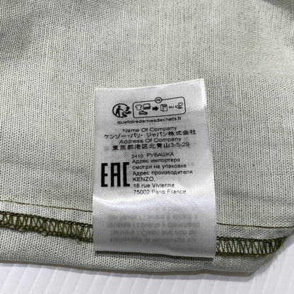 【中古品】【メンズ】 KENZO ケンゾー POCKET MILITARY OVER SHIRT FF55CH5339GD ポケット ミリタリー オーバーシャツ ライトアウター ワークジャケット 141-261006-ko-15-teih サイズ：M カラー：カーキ系 万代Net店