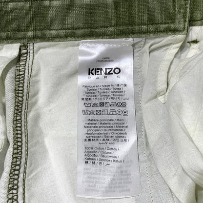 【中古品】【メンズ】 KENZO ケンゾー CARGO PANTS FF55PA2459GD カーゴパンツ ボトムス ワークパンツ 151-261006-ko-26-teih サイズ：XS カラー：カーキ系 万代Net店