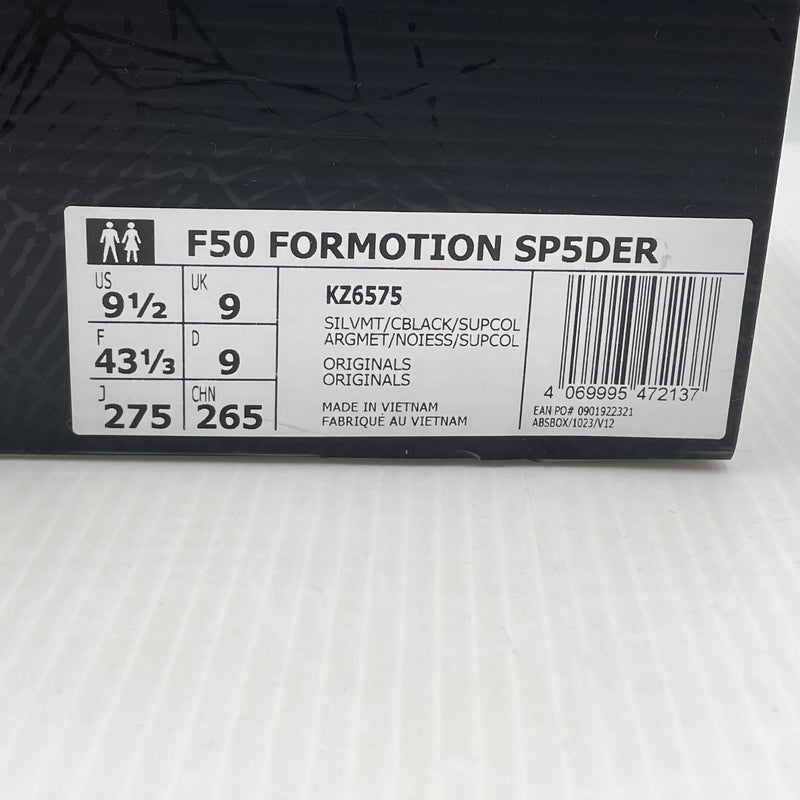 【中古品】【メンズ】 SP5DER スパイダー × ADIDAS アディダス 別注コラボ Ｆ50 FORMOTION SP5DER KZ6575 エフフィフティ フォーモーション スパイダー スニーカー 靴 161-261007-sa-11-teih サイズ：27.5cm カラー：シルバー 万代Net店