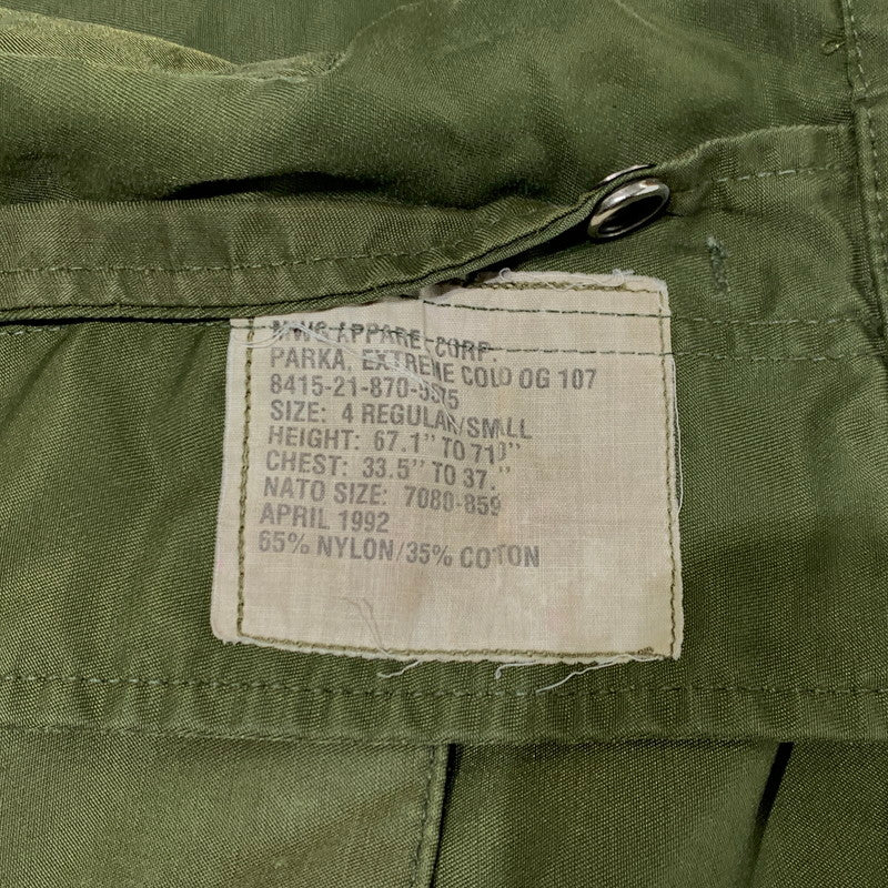 【現状渡し品】【メンズ】 UNKNOWN CANADIAN ARMY MK-2 JACKET 8415-21-870-5575 カナディアン アーミー MK-2ジャケット ライトアウター ミリタリーコート 145-261006-ko-16-teih サイズ：R-S カラー：カーキ系 万代Net店