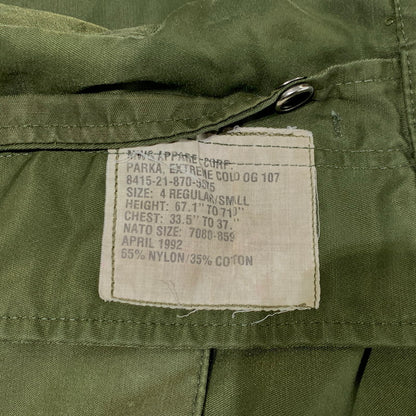 【現状渡し品】【メンズ】 UNKNOWN CANADIAN ARMY MK-2 JACKET 8415-21-870-5575 カナディアン アーミー MK-2ジャケット ライトアウター ミリタリーコート 145-261006-ko-16-teih サイズ：R-S カラー：カーキ系 万代Net店
