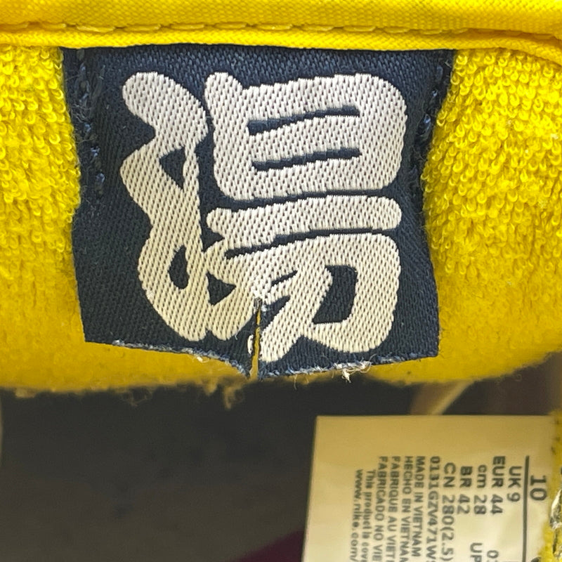 【中古品】【メンズ】 NIKE SB ナイキエスビー × FTC エフティーシー 別注コラボ DUNK LOW ”WHITE BLUE” DH7687-400 ダンク ロー ホワイト ブルー スニーカー 靴 160-261007-sa-10-teih サイズ：29cm カラー：ブルー×ホワイト 万代Net店