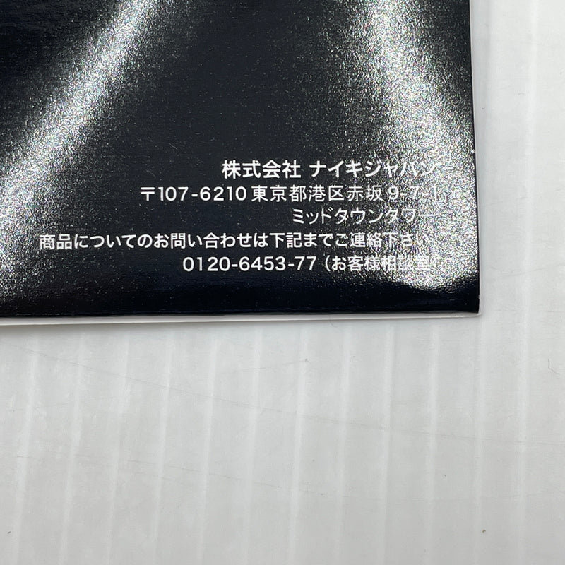 【中古品】【メンズ】 NIKE ナイキ AIRJORDAN 11 RETRO CT8012-011 エアジョーダン 11 レトロ ジュビリー スニーカー 靴 160-261007-sa-12-teih サイズ：28cm カラー：ブラック 万代Net店