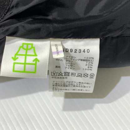 【中古品】【メンズ】 THE NORTH FACE ザ・ノースフェイス BALTRO LIGHT JACKET ND92340 バルトロ ライトジャケット アウター ダウンジャケット 144-261006-ko-28-teih サイズ：M カラー：カーキ 万代Net店