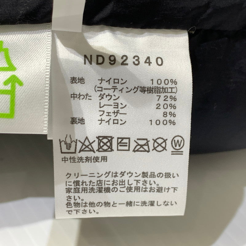 【中古品】【メンズ】 THE NORTH FACE ザ・ノースフェイス BALTRO LIGHT JACKET ND92340 バルトロ ライトジャケット アウター ダウンジャケット 144-261006-ko-28-teih サイズ：M カラー：カーキ 万代Net店