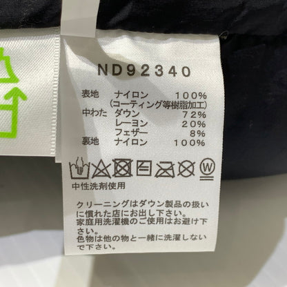 【中古品】【メンズ】 THE NORTH FACE ザ・ノースフェイス BALTRO LIGHT JACKET ND92340 バルトロ ライトジャケット アウター ダウンジャケット 144-261006-ko-28-teih サイズ：M カラー：カーキ 万代Net店