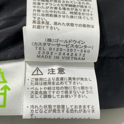【中古品】【メンズ】 THE NORTH FACE ザ・ノースフェイス BALTRO LIGHT JACKET ND92340 バルトロ ライトジャケット アウター ダウンジャケット 144-261006-ko-28-teih サイズ：M カラー：カーキ 万代Net店