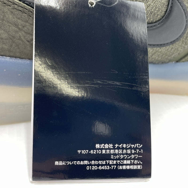 【中古品】【メンズ】 NIKE SB ナイキエスビー PS8 ピーエスエイト "SEQUOIA CARGO KHAKI MEDIUM OLIVE BLACK" FV8493-300 セコイア カーゴ カーキ ミディアム オリーブ ブラック スニーカー 靴 160-261007-sa-03-teih サイズ：28cm カラー：カーキ 万代Net店