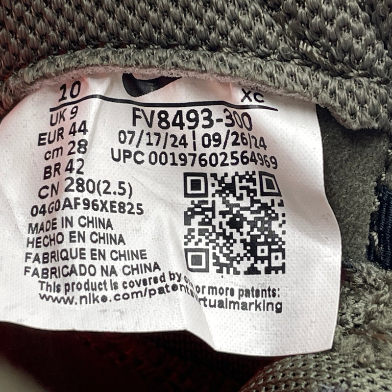 【中古品】【メンズ】 NIKE SB ナイキエスビー PS8 ピーエスエイト "SEQUOIA CARGO KHAKI MEDIUM OLIVE BLACK" FV8493-300 セコイア カーゴ カーキ ミディアム オリーブ ブラック スニーカー 靴 160-261007-sa-03-teih サイズ：28cm カラー：カーキ 万代Net店
