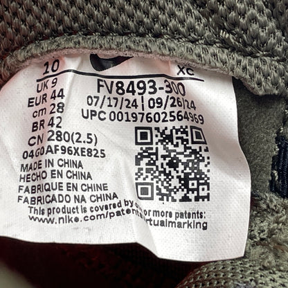 【中古品】【メンズ】 NIKE SB ナイキエスビー PS8 ピーエスエイト "SEQUOIA CARGO KHAKI MEDIUM OLIVE BLACK" FV8493-300 セコイア カーゴ カーキ ミディアム オリーブ ブラック スニーカー 靴 160-261007-sa-03-teih サイズ：28cm カラー：カーキ 万代Net店