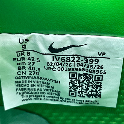 【中古品】【メンズ】 NIKE ナイキ AIRFORCE 1 07 LX スニーカー 靴 IV6822-399 エア フォース ワン ゼロセブン エルエックス ワンアイコン スニーカー 靴 160-261007-sa-05-teih サイズ：27cm カラー：グリーン 万代Net店