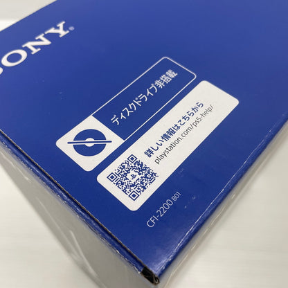 【未使用品】 SONY ソニー PlayStation 5 デジタル・エディション 日本語専用 CFI-2200B01 032-261008-ns-15-tei 万代Net店