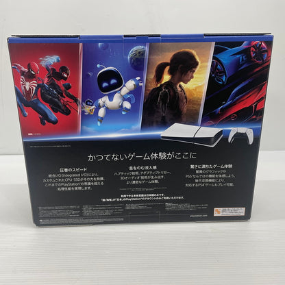 【未使用品】 SONY ソニー PlayStation 5 デジタル・エディション 日本語専用 CFI-2200B01 032-261008-ns-15-tei 万代Net店