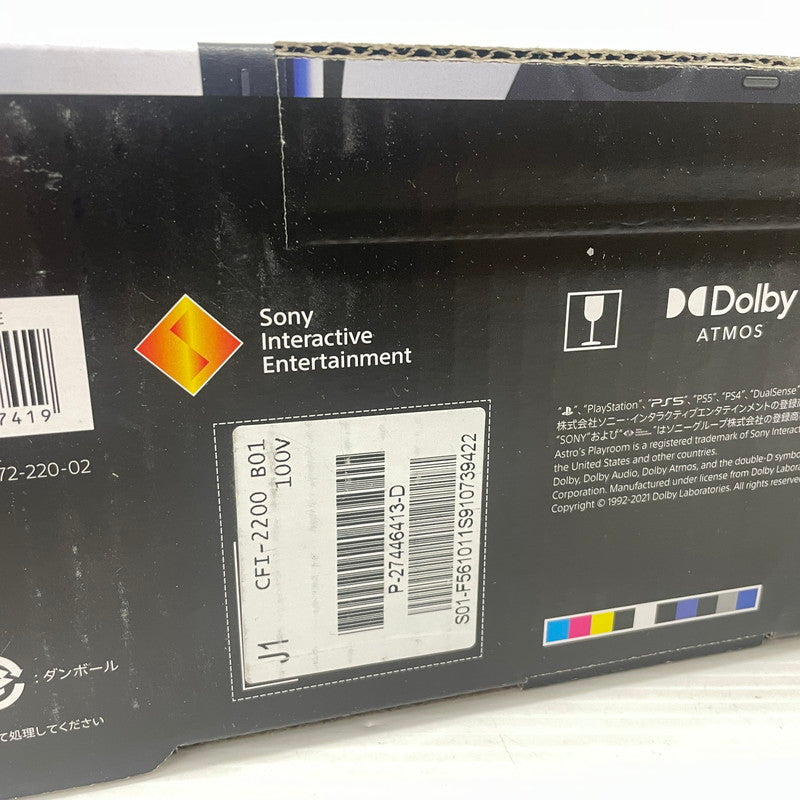 【未使用品】 SONY ソニー PlayStation 5 デジタル・エディション 日本語専用 CFI-2200B01 032-261008-ns-15-tei 万代Net店
