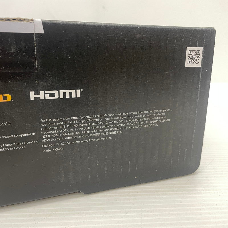 【未使用品】 SONY ソニー PlayStation 5 デジタル・エディション 日本語専用 CFI-2200B01 032-261008-ns-15-tei 万代Net店