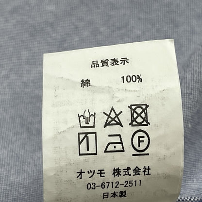 【中古品】【メンズ】 HUMANMADE ヒューマンメイド OXFORD SHIRT HM24SH002 オックスフォード シャツ 長袖 トップス 142-261007-sa-19-teih サイズ：L カラー：ブルー 万代Net店