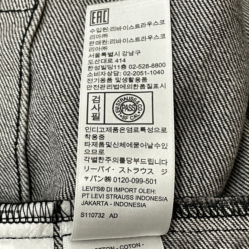 【中古品】【メンズ】 LEVI'S リーバイス 1ST TRUCKER JACKET "BLACK STONEWASH" A3174-00000 ファースト トラッカー ジャケット ブラック ストーン ウォッシュ アウター 145-261007-sa-22-teih サイズ：M カラー：ブラック 万代Net店