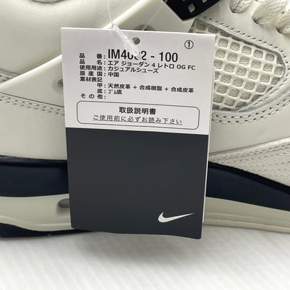 【中古品】【メンズ】 NIKE ナイキ AIRJORDAN 4 RETRO OG FC IM4002-100 エアジョーダン 4 レトロ オージー フライト クラブ スニーカー 靴 160-261007-sa-08-teih サイズ：27.5cm カラー：ホワイト 万代Net店