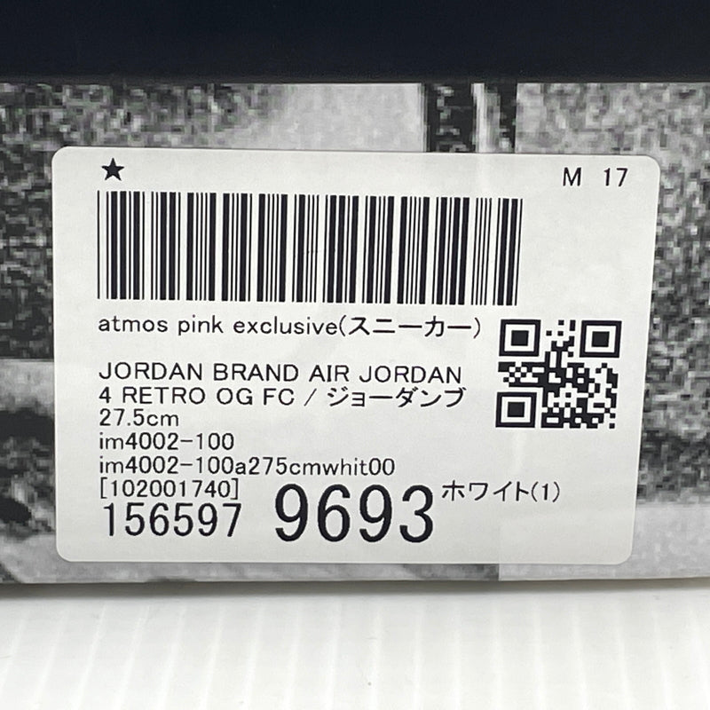 【中古品】【メンズ】 NIKE ナイキ AIRJORDAN 4 RETRO OG FC IM4002-100 エアジョーダン 4 レトロ オージー フライト クラブ スニーカー 靴 160-261007-sa-08-teih サイズ：27.5cm カラー：ホワイト 万代Net店