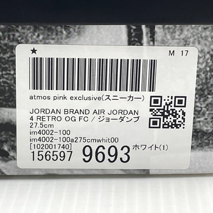 【中古品】【メンズ】 NIKE ナイキ AIRJORDAN 4 RETRO OG FC IM4002-100 エアジョーダン 4 レトロ オージー フライト クラブ スニーカー 靴 160-261007-sa-08-teih サイズ：27.5cm カラー：ホワイト 万代Net店