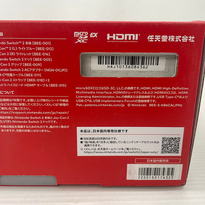 【未使用品】 Nintendo Switch2 ニンテンドースイッチ2 国内版 日本語版 BEE-S-KB6CA 035-261008-ns-11-tei 万代Net店