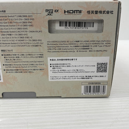【未使用品】 Nintendo Switch2 スプラトゥーン レイダース セット ニンテンドースイッチ2 日本語.国内専用 本体 A01-314 035-261008-ns-13-tei 万代Net店