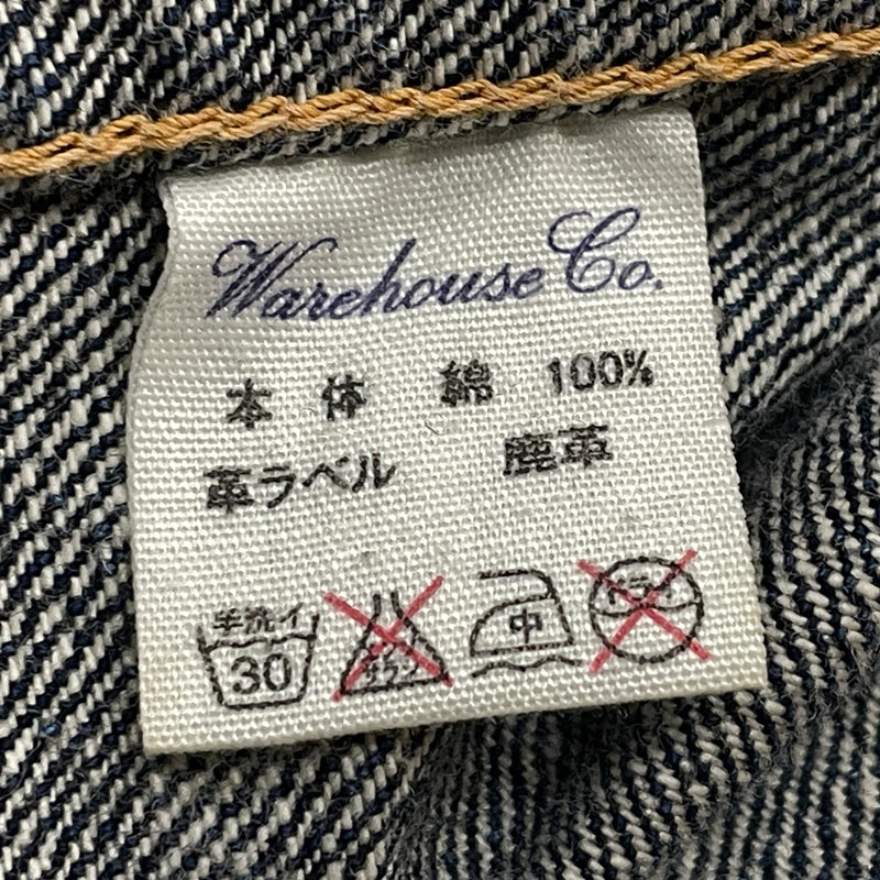 【中古品】【メンズ】 WARE HOUSE ウェア ハウス DOWN POCKET DENIM JACKET LOT 2001XX ダウン ポケット デニム ジャケット アウター 1946大戦モデル 145-261006-sa-01-fuzh サイズ：38 カラー：インディゴ 万代Net店