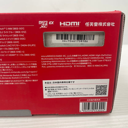 【未使用品】 Nintendo Switch2 ニンテンドースイッチ2 国内版 日本語版 BEE-S-KB6CA 035-261008-ns-07-tei 万代Net店