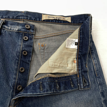 【中古品】【メンズ】 KAPITAL キャピタル13.5OZ ZIMBABWE DENIM 5P MONKEY CISCO K2502LP006 13.5オンス ジンバブエ デニム ファイブポケット モンキーシスコ ボトムス ジーンズ 151-261007-sa-24-teih サイズ：38 カラー：インディゴ 万代Net店