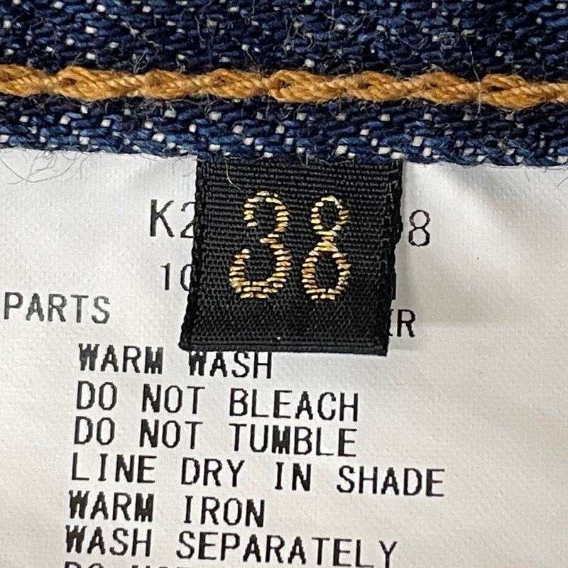 【中古品】【メンズ】 KAPITAL キャピタル13.5OZ ZIMBABWE DENIM 5P MONKEY CISCO K2502LP006 13.5オンス ジンバブエ デニム ファイブポケット モンキーシスコ ボトムス ジーンズ 151-261007-sa-24-teih サイズ：38 カラー：インディゴ 万代Net店