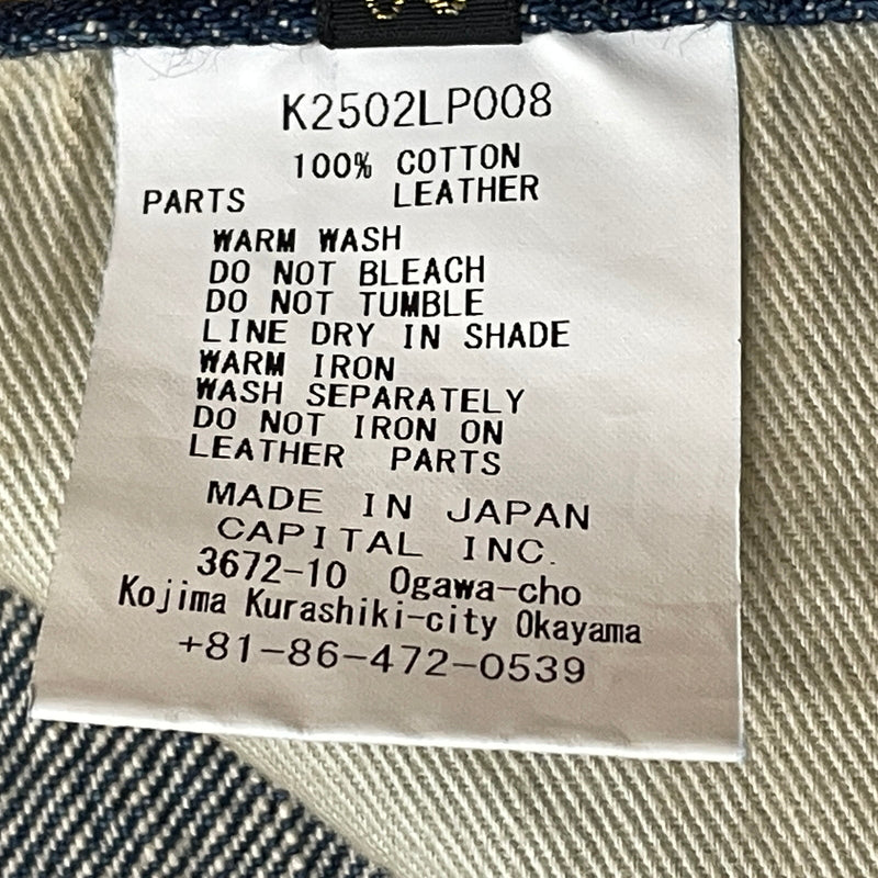 【中古品】【メンズ】 KAPITAL キャピタル13.5OZ ZIMBABWE DENIM 5P MONKEY CISCO K2502LP006 13.5オンス ジンバブエ デニム ファイブポケット モンキーシスコ ボトムス ジーンズ 151-261007-sa-24-teih サイズ：38 カラー：インディゴ 万代Net店