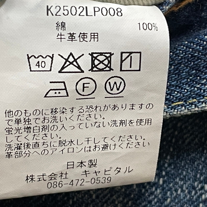 【中古品】【メンズ】 KAPITAL キャピタル13.5OZ ZIMBABWE DENIM 5P MONKEY CISCO K2502LP006 13.5オンス ジンバブエ デニム ファイブポケット モンキーシスコ ボトムス ジーンズ 151-261007-sa-24-teih サイズ：38 カラー：インディゴ 万代Net店